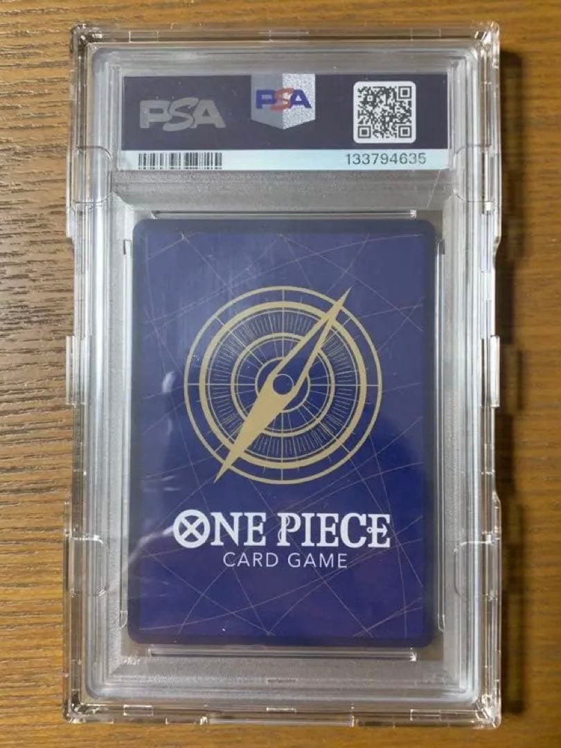 美品【PSA10】ONE PIECE カード　ルフィ op11-118