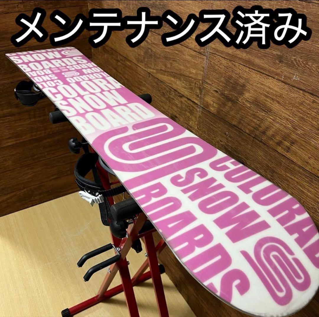 CSB　BURTON バートン　レディース　スノーボード 5点セット　メンテ済み