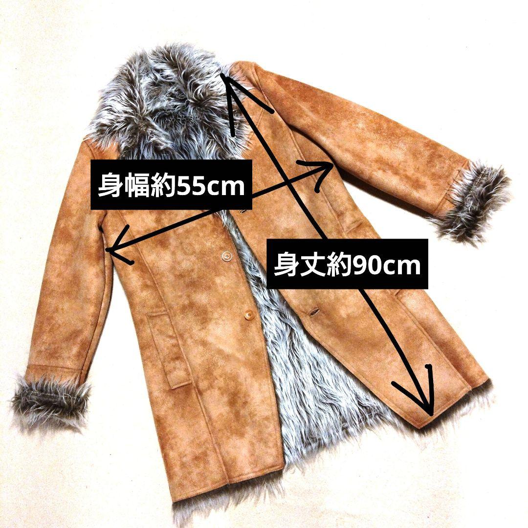 ✨美品✨semantic design ブラウンコート フェイクファー