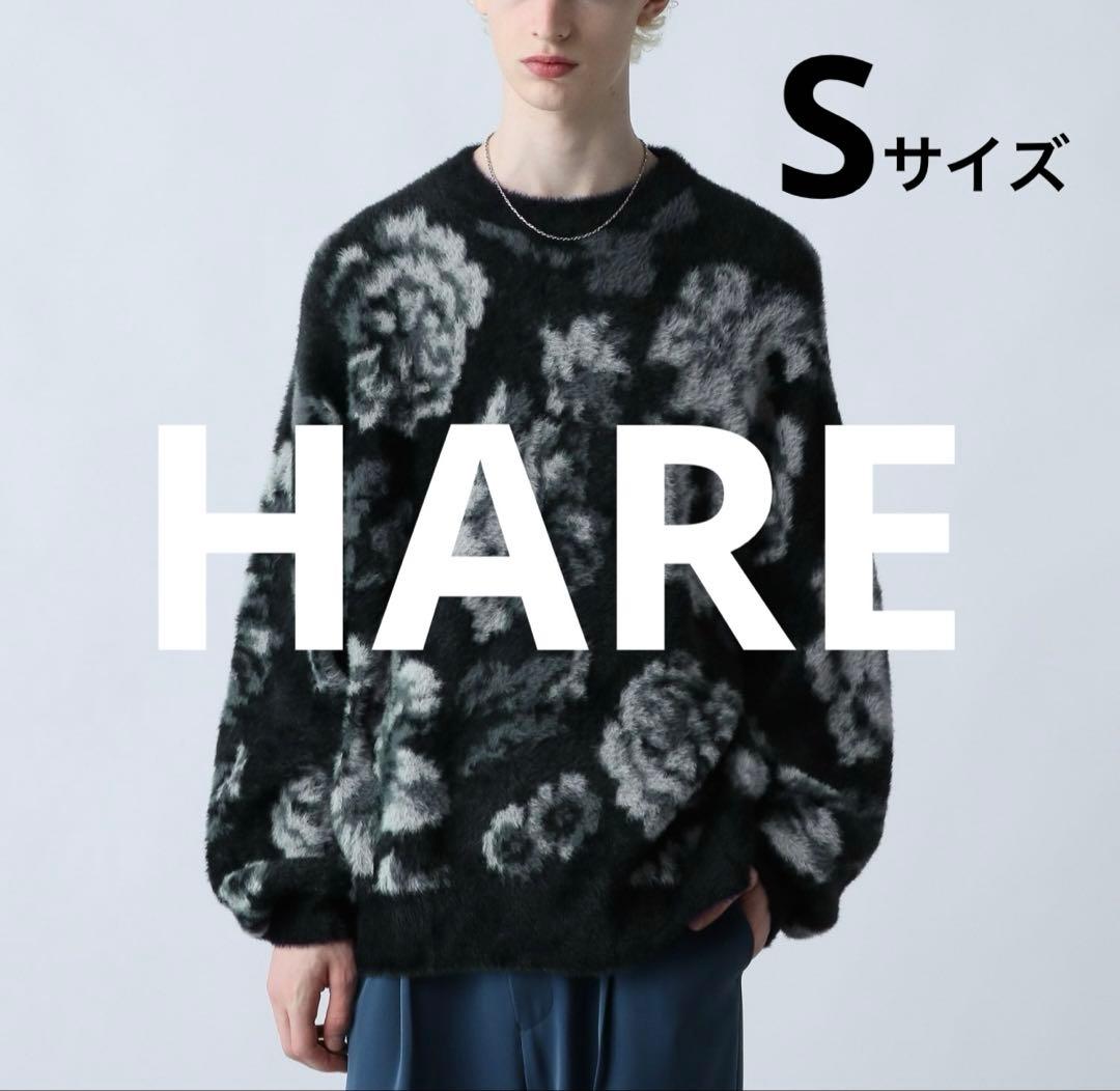 HARE シャギーニット メンズ Sサイズ