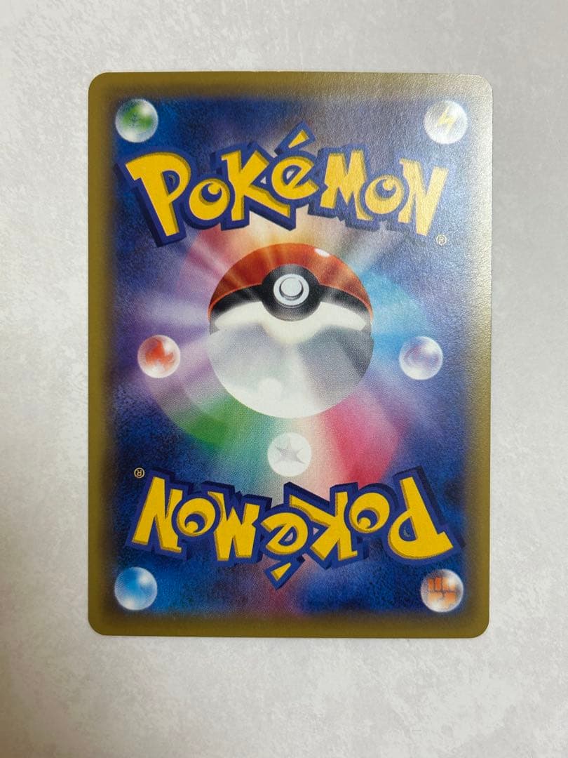 MハッサムEX SR XY9 破天の怒り 087/080