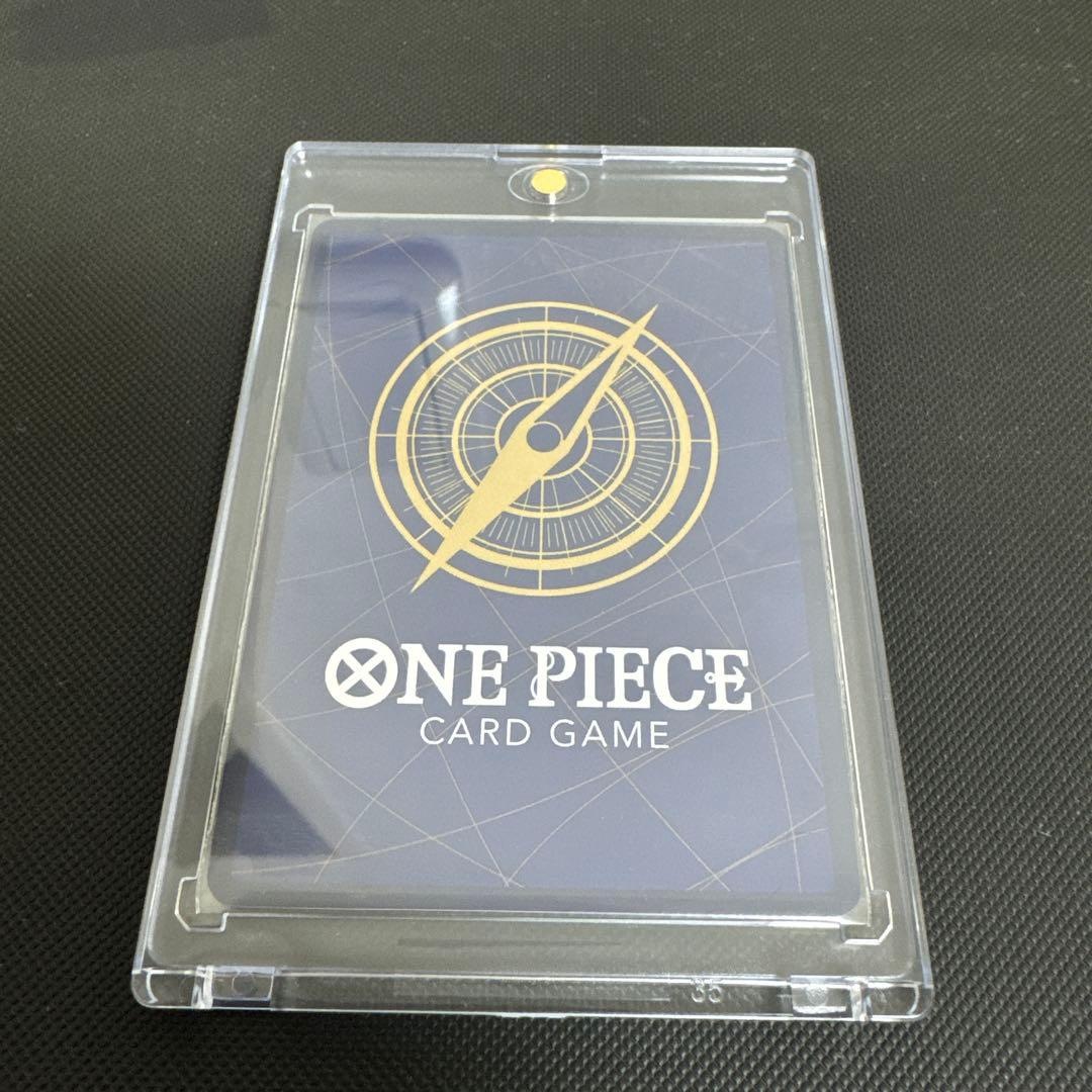 ワンピースカード 浸食輪廻 グラウンド・デス Rパラレル　OP14-096