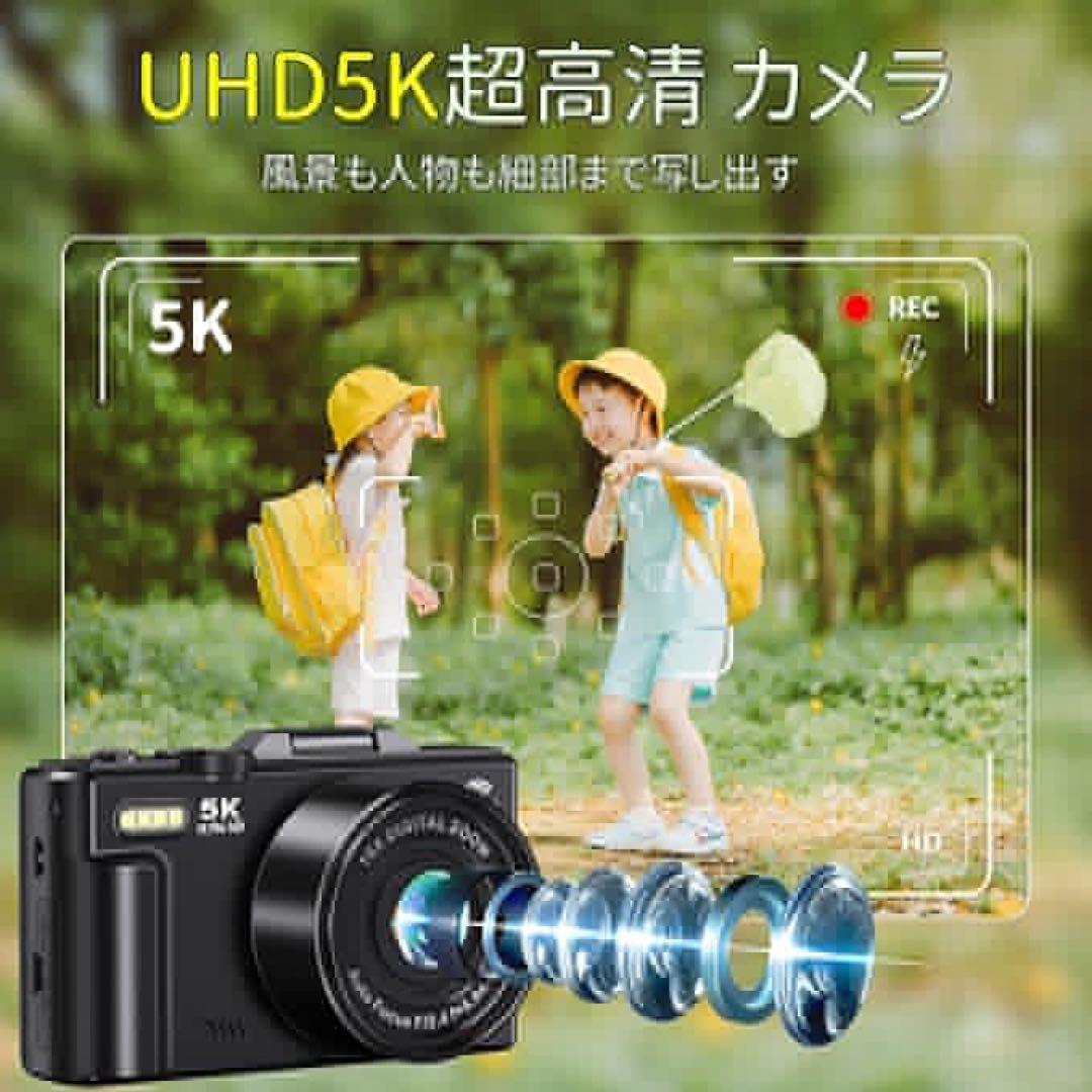 【新品】5K録画 デジタルカメラ スマホに送れる デジカメ 7500万画素