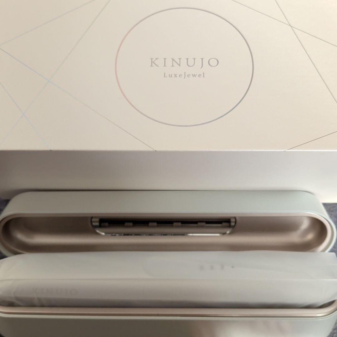 KINUJO luxejewel ストレートヘアアイロン【美品】