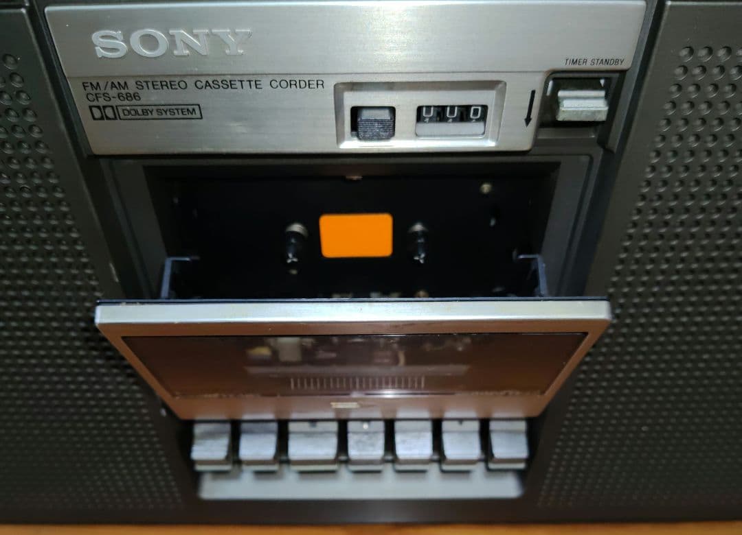 SONY ラジカセ　CFS-686 昭和レトロ 【ジャンク】