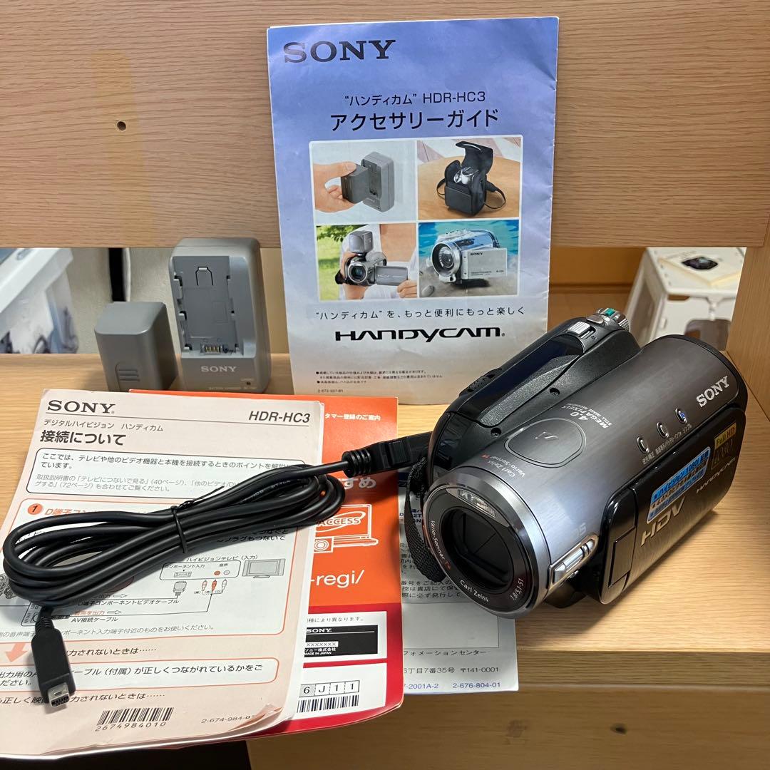 sony HDR-HC3 ビデオカメラ