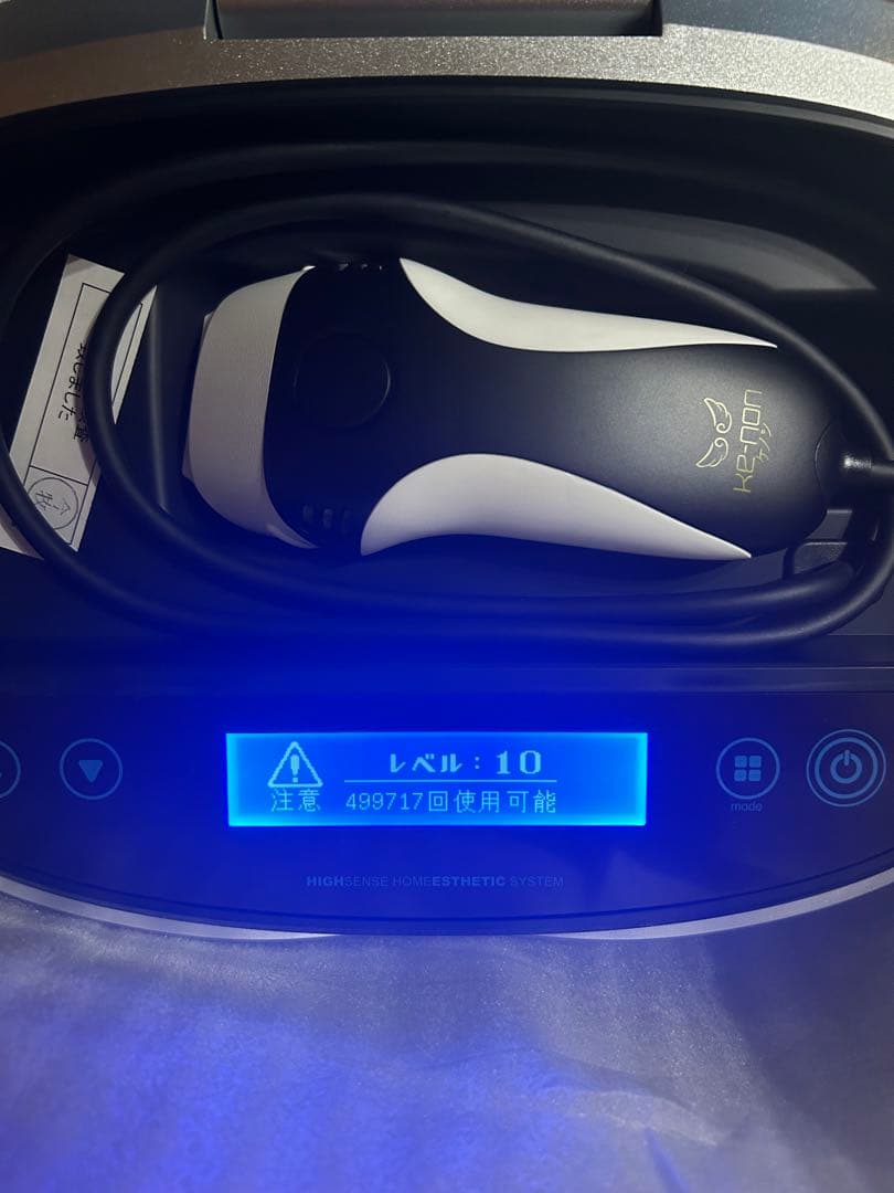 ケノン Ver8.5 フラッシュ式脱毛器 マットブラック