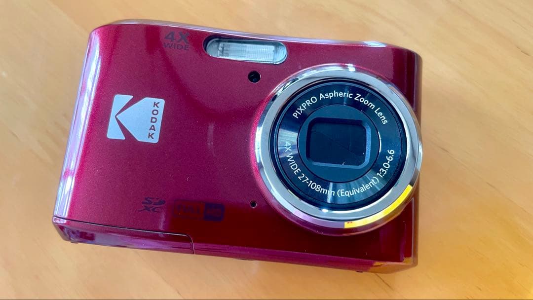 KODAK PIXPRO FZ45 レッド