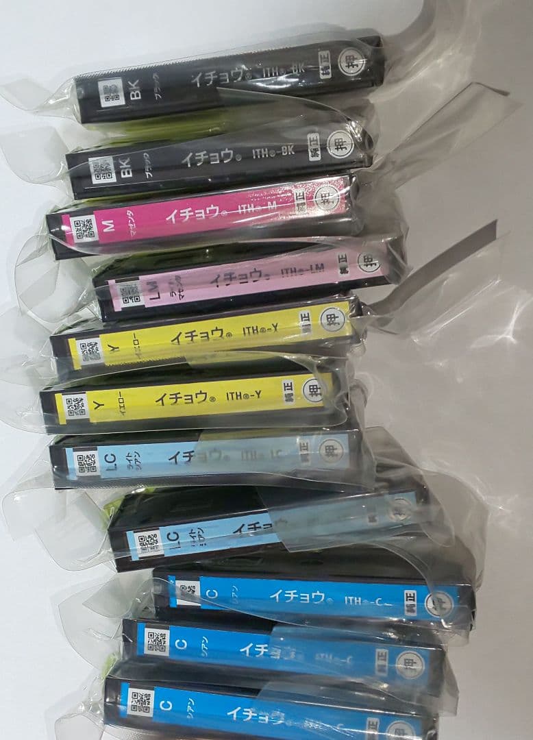 EPSON　エプソン　イチョウ インクカートリッジ 11個セット　未開封