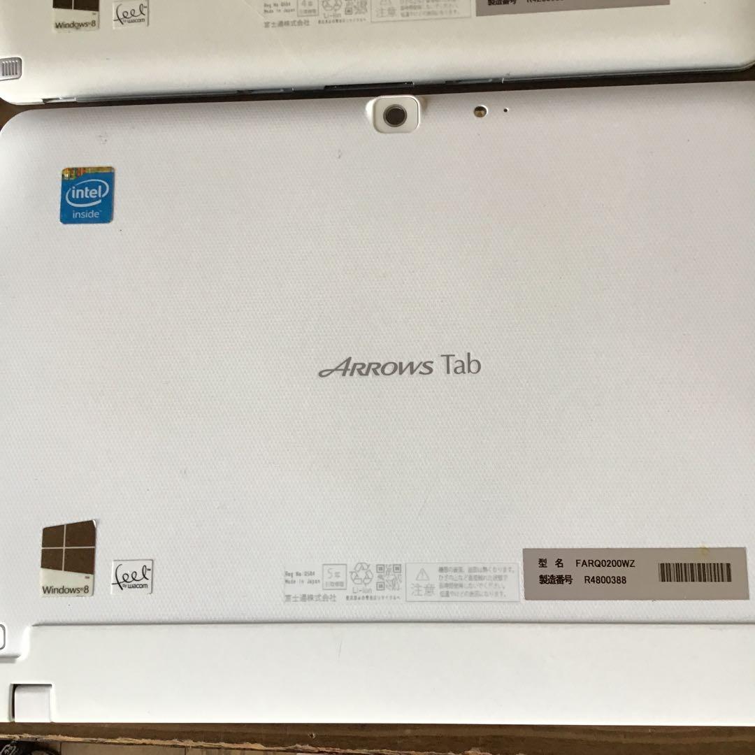 Fujitsu ARROWS Tab Q584/H ２台セット
