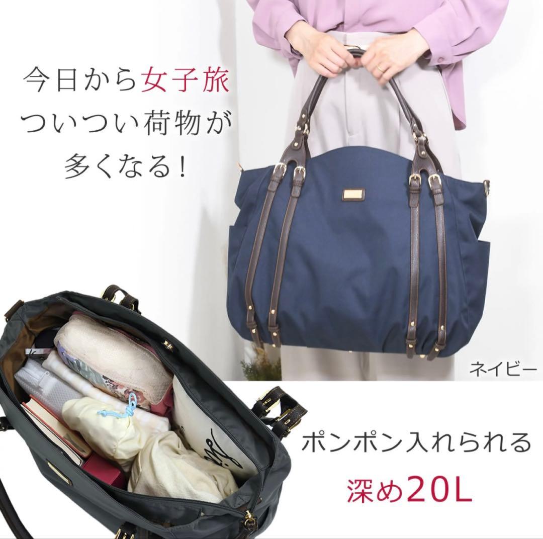 目々澤鞄 ボストンバッグ 軽量 出張 旅行バック通勤 ブラック 大容量