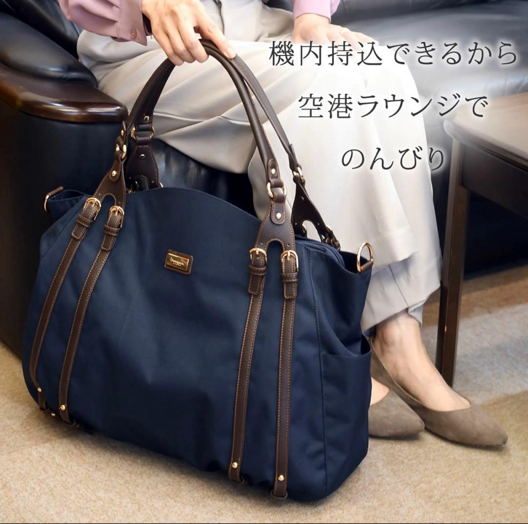 目々澤鞄 ボストンバッグ 軽量 出張 旅行バック通勤 ブラック 大容量