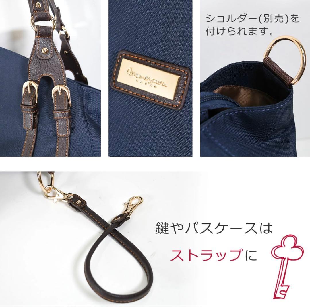 目々澤鞄 ボストンバッグ 軽量 出張 旅行バック通勤 ブラック 大容量