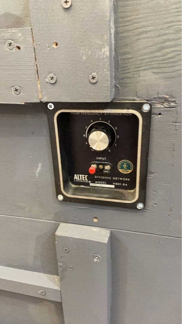 ALTEC A7 スピーカーシステム　ペアー