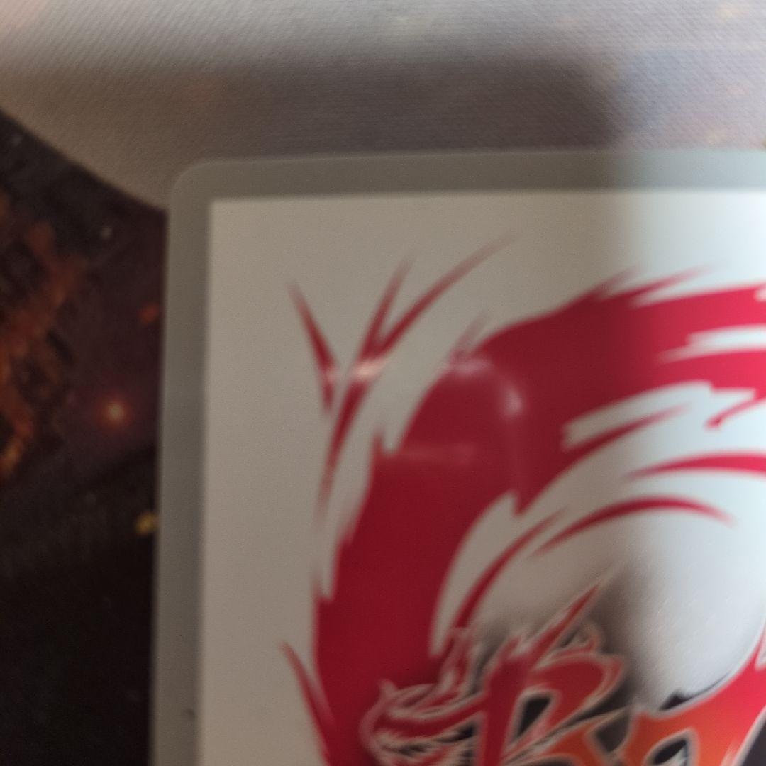 バディファイト　BF 四角炎王 バーンノヴァ Re:B