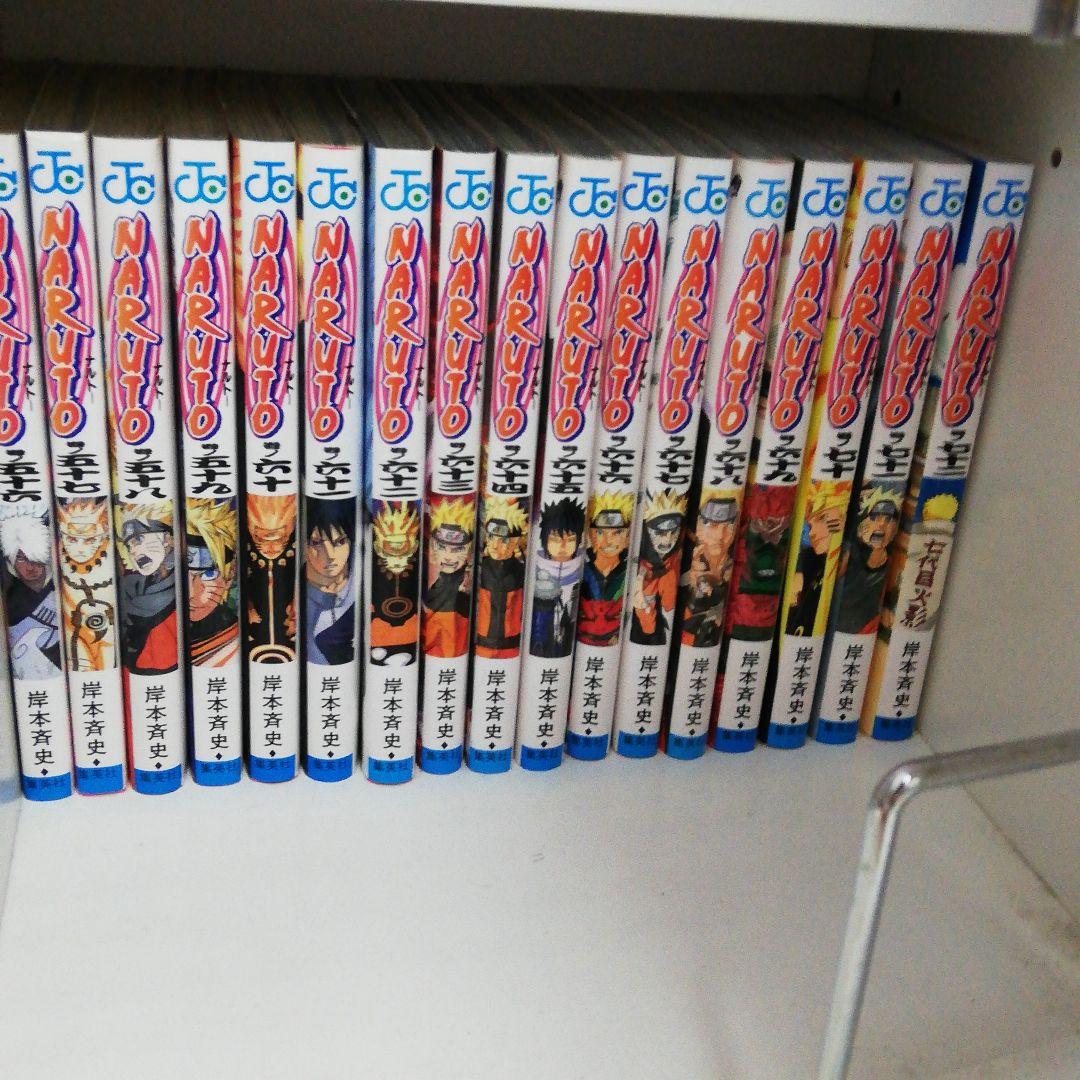 【値下げ】【マンガ】 NARUTO 全巻