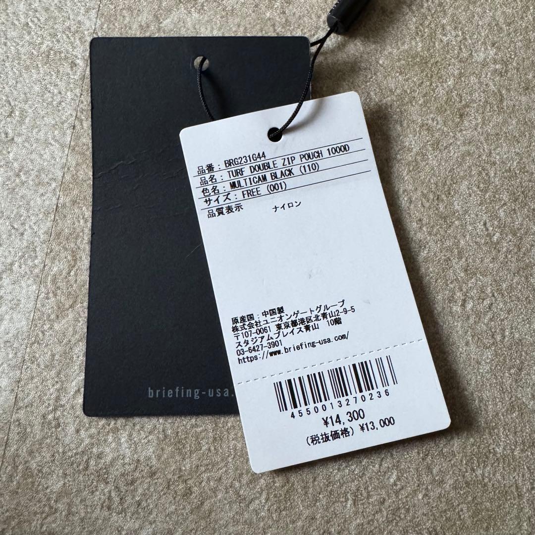バッグ BRIEFING TURF DOUBLE ZIP POUCH 1000D