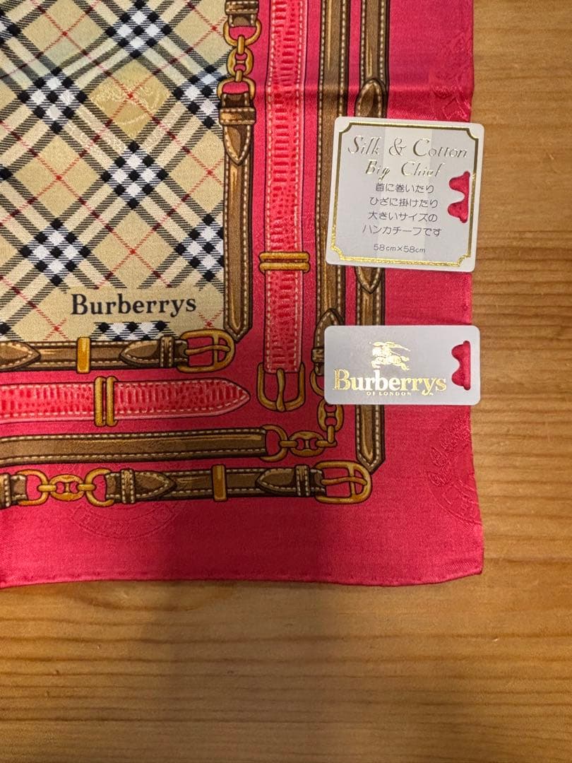 H*守様 Burberrys シルク&コットンハンカチ 4枚セット