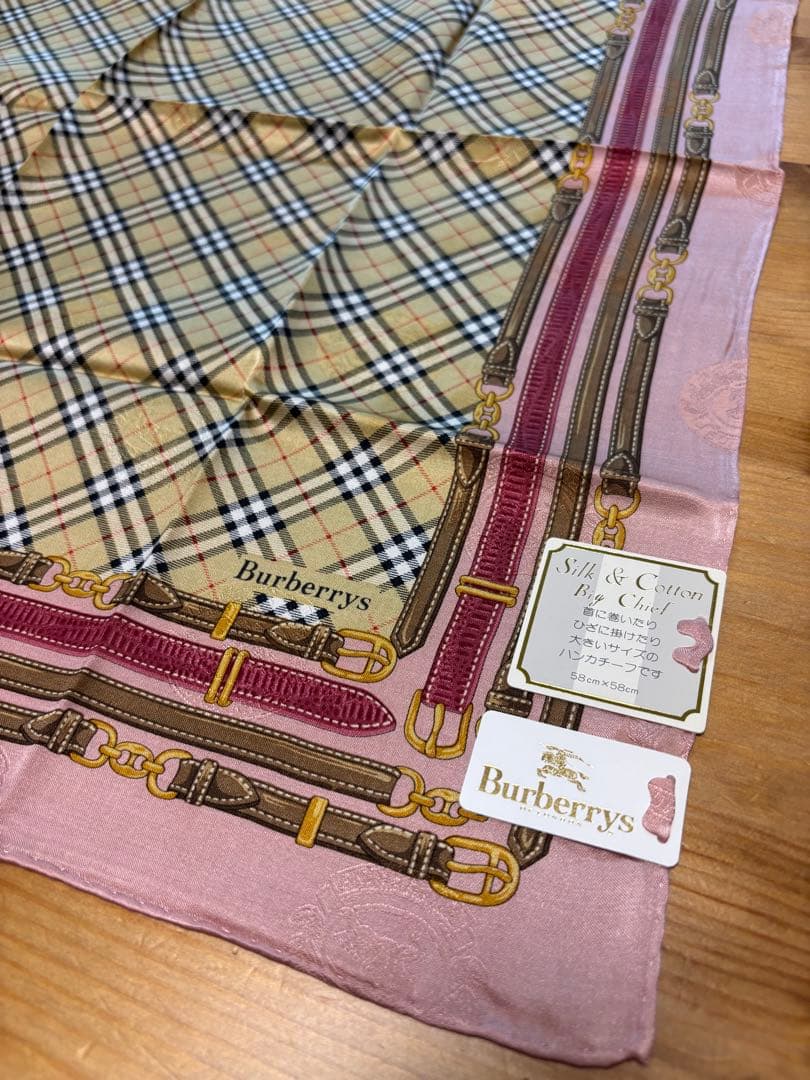 H*守様 Burberrys シルク&コットンハンカチ 4枚セット