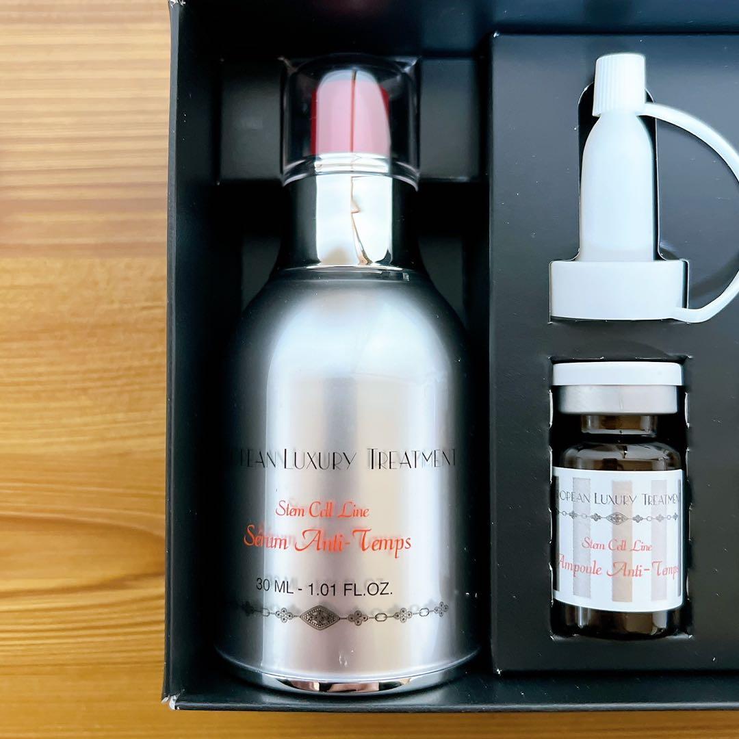 ELT ソワン アントンシフ アンチトン セラム アンプル