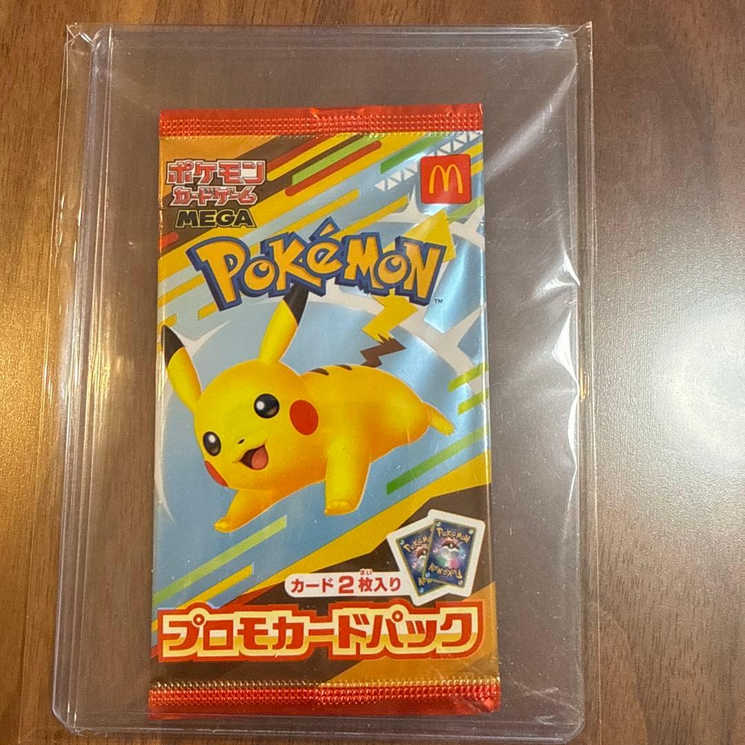 【まとめ売り本日15時まで！メルカリ最安値！】PSA10カード5枚+BOX2個！