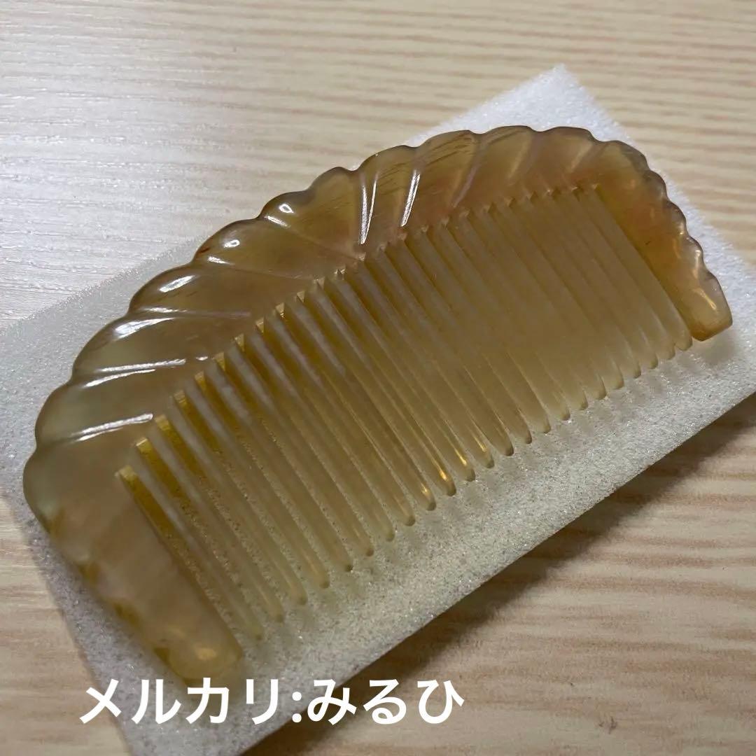 ✴︎kichu✴︎　ステファニーコーム