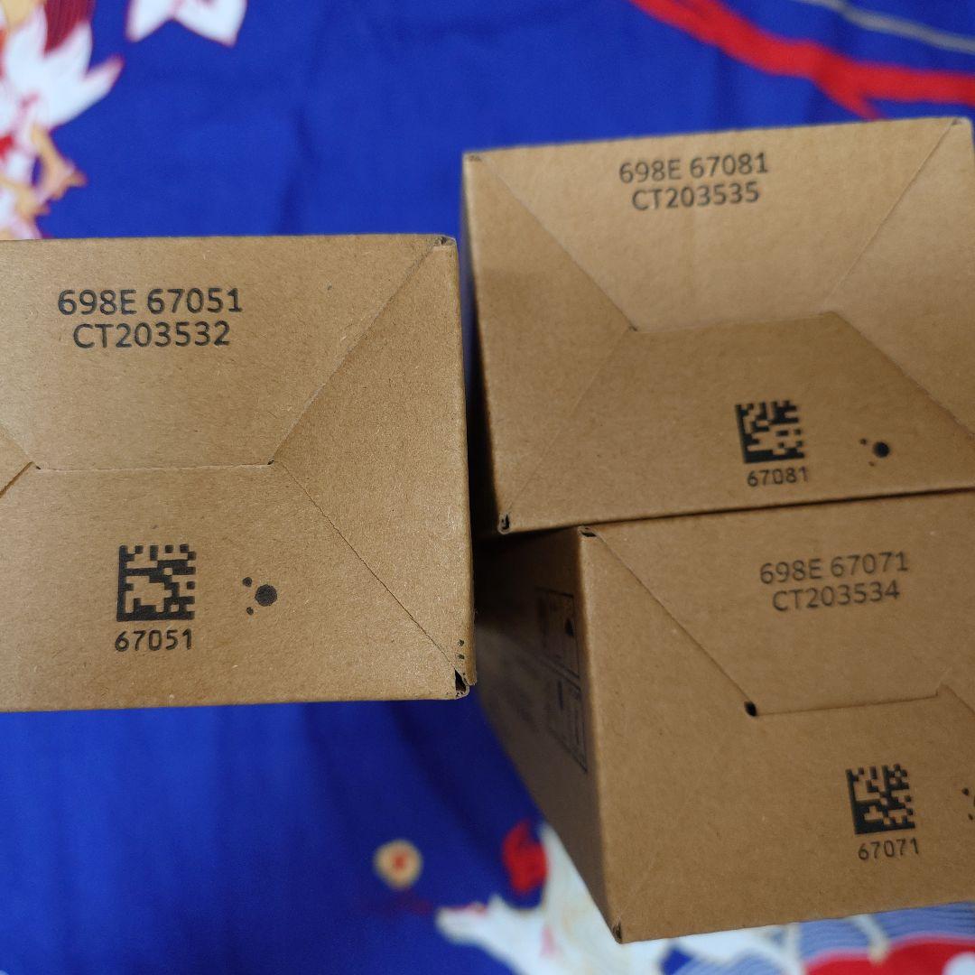 富士フイルム Apeos C320 インクトナーカートリッジ まとめ売り