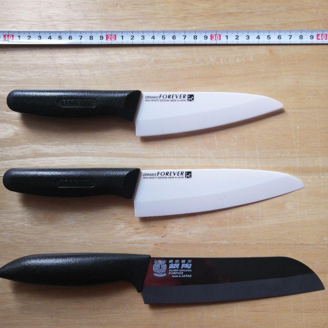日本国産銀抗菌セラミック包丁　アウトレット特価品　刃渡り16.5センチ