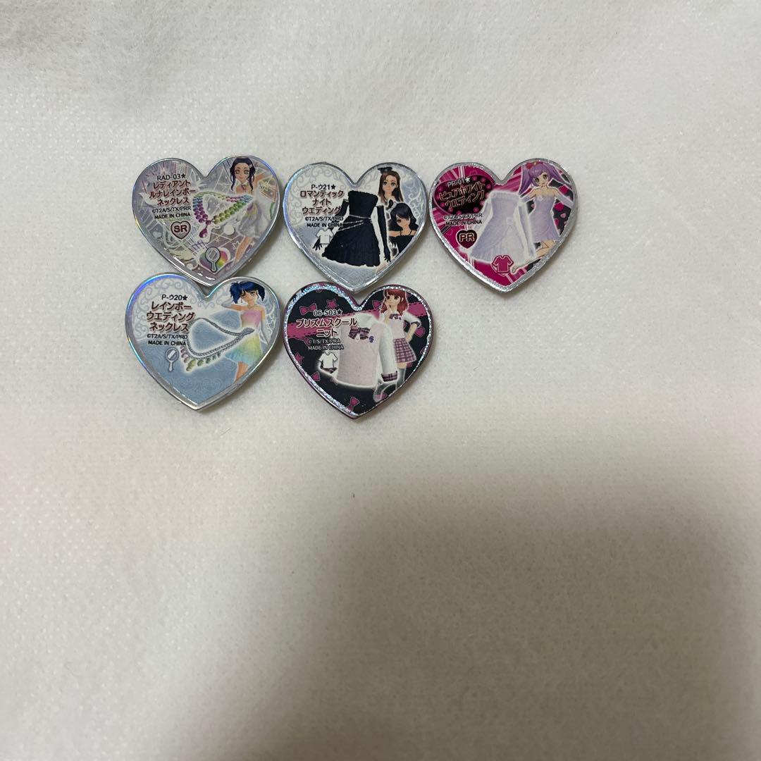 プリティーリズム　プリズムストーン　まとめ売り