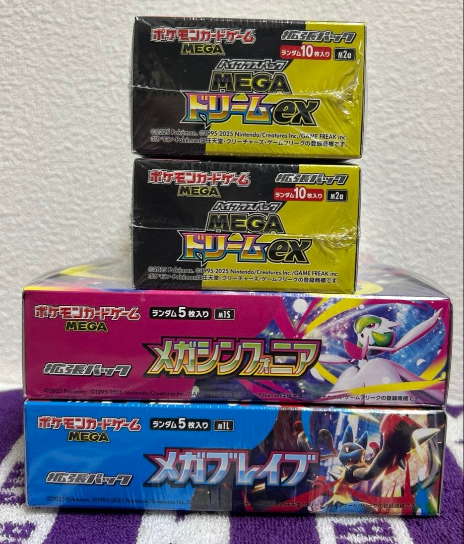 ポケモンカード未開封シュリンク付メガドリーム ブレイブシンフォニア4BOXセット