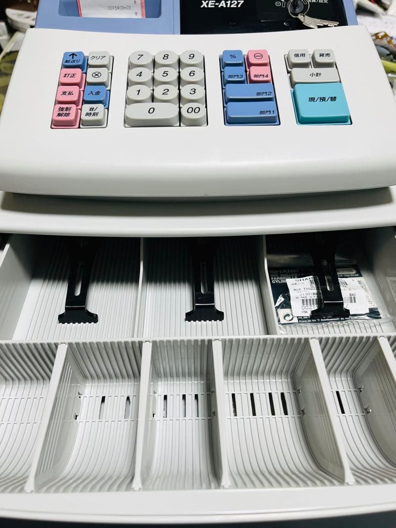 【美品】SHARP シャープ 電子レジスター XE-A127-H (グレー)