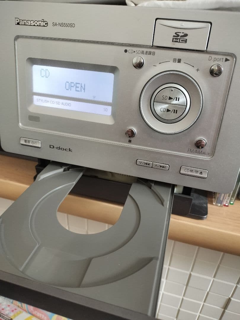 Panasonic SC-NS550SD　15W＋15W ミニコンポ