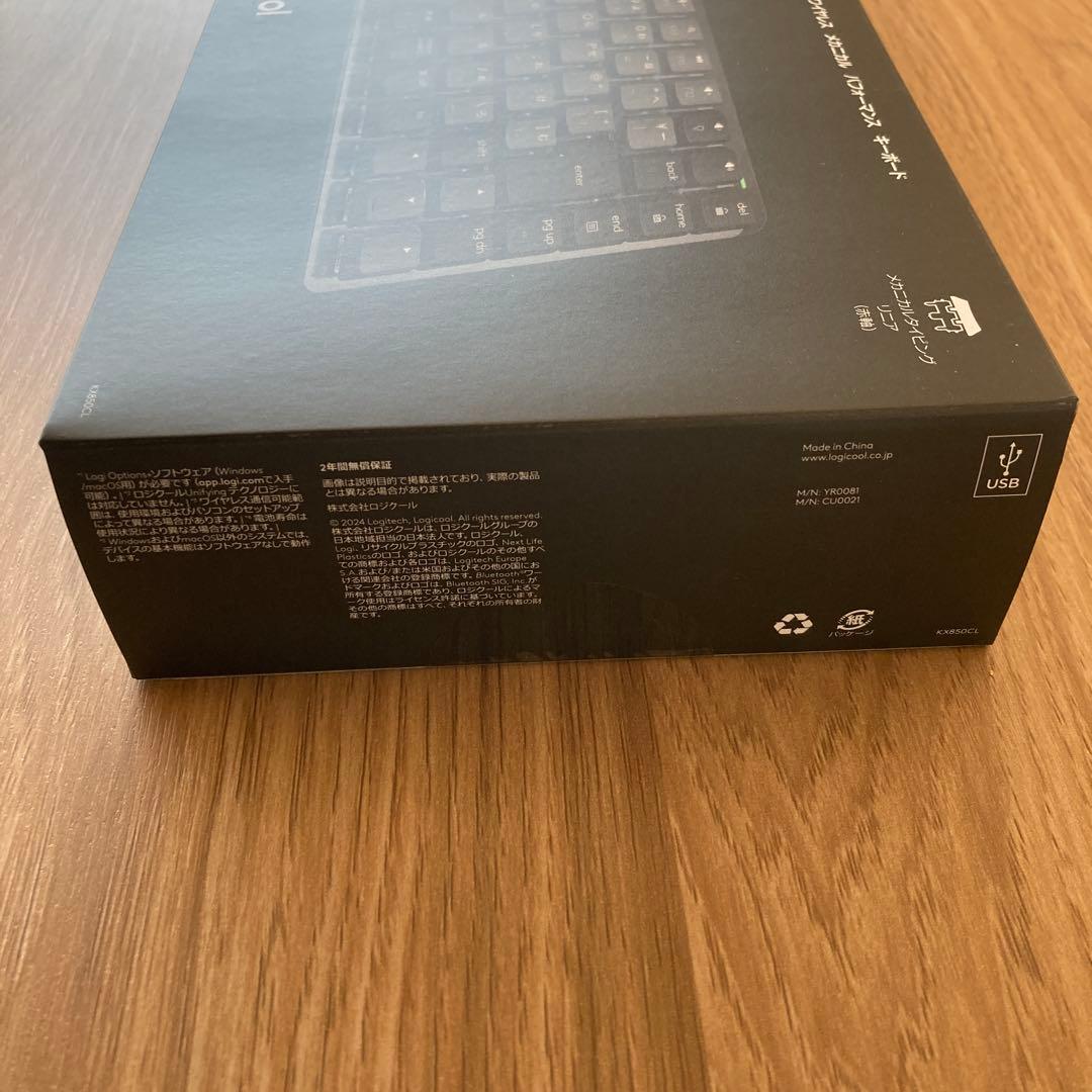 logicool MX Mechanical Mini キーボード 本体(赤軸)