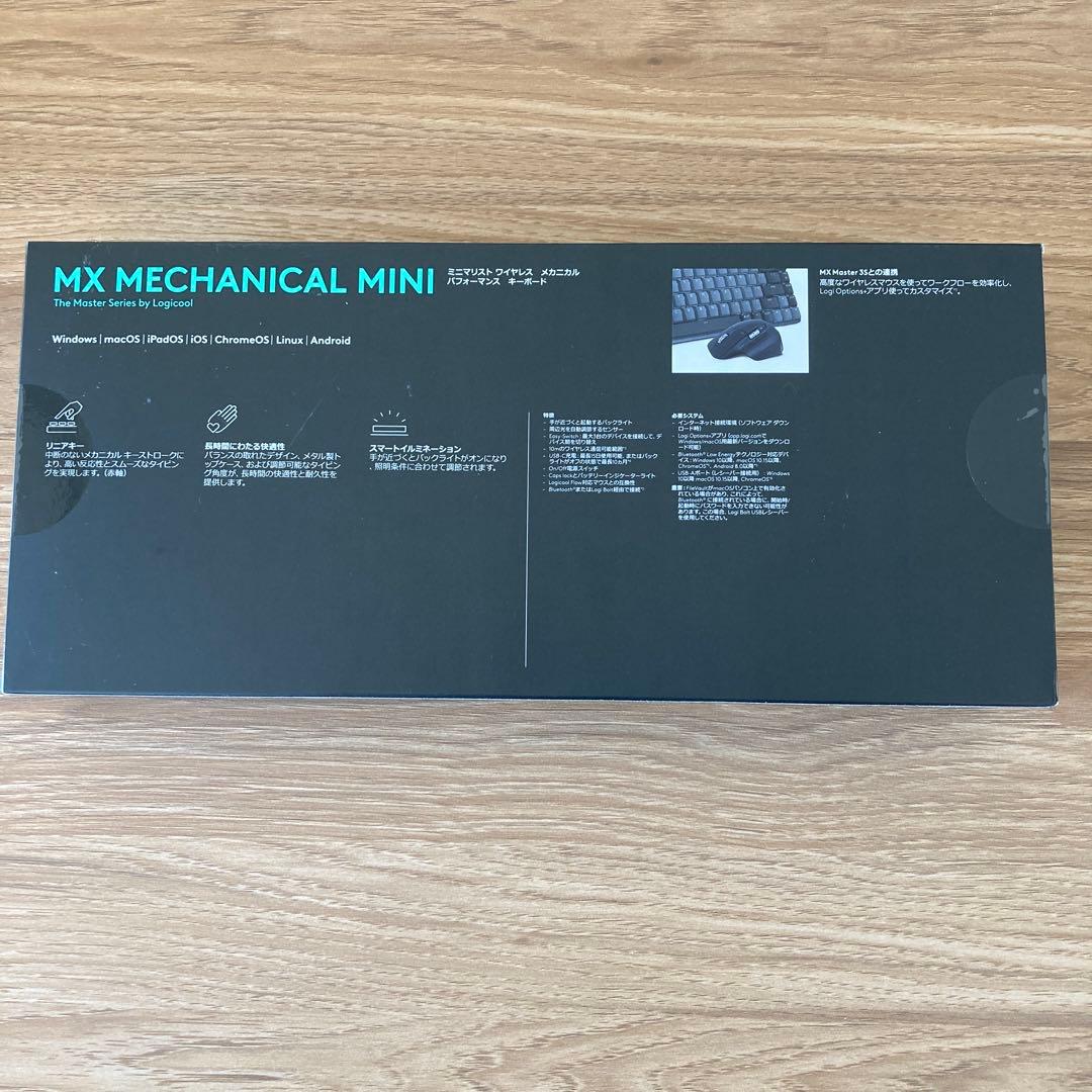 logicool MX Mechanical Mini キーボード 本体(赤軸)