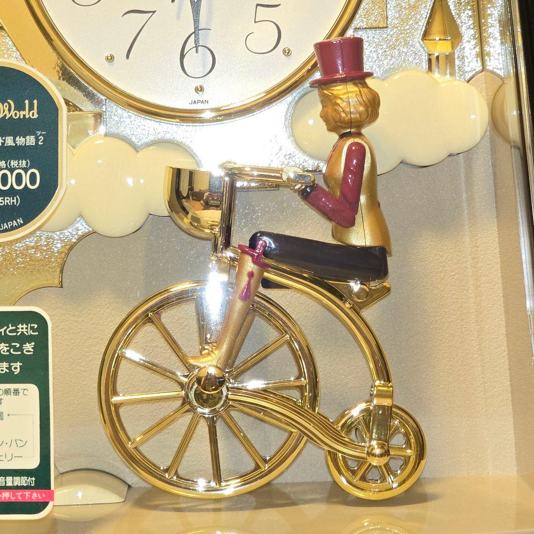 リズム スモールワールド風物語２ 4RH715RH からくり時計 新品未使用