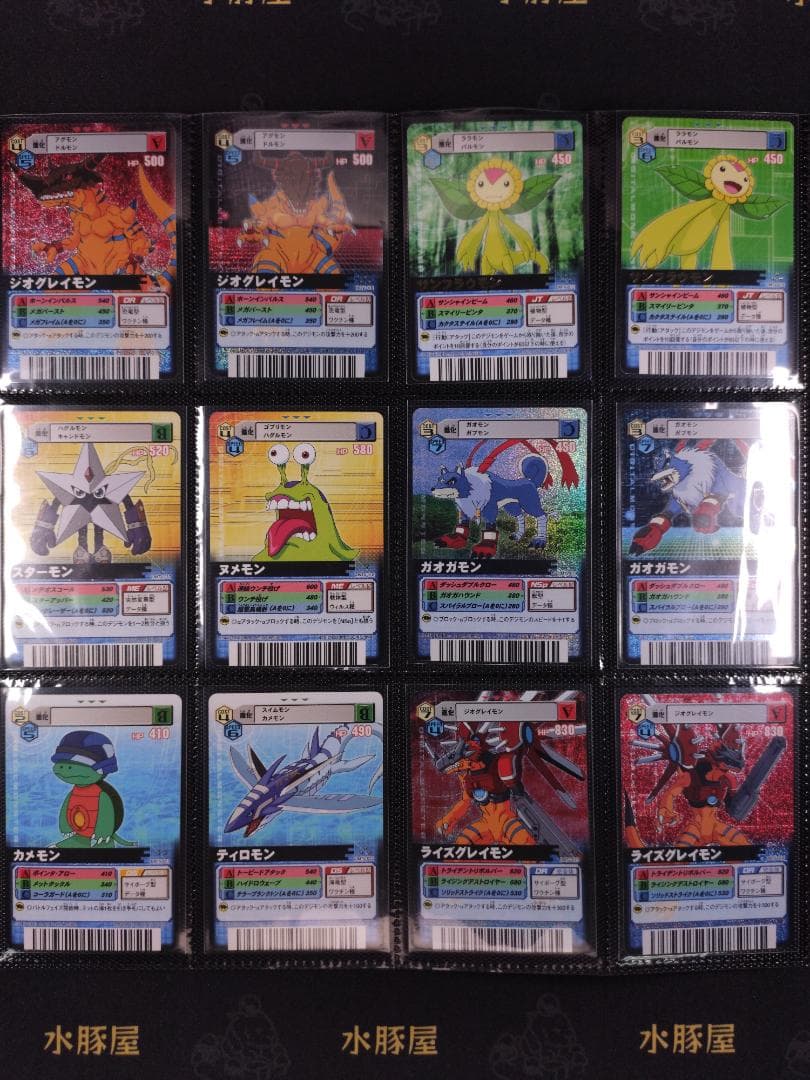 デジモンバトルターミナル　TVセット　アジア版　全コンプ　40枚セット