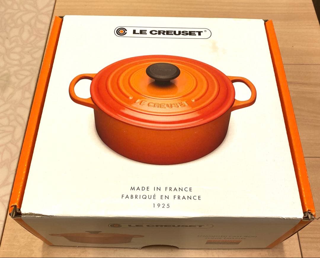 【新品・未使用】ル・クルーゼ シグニチャーココット・ロンド１８ｃｍ