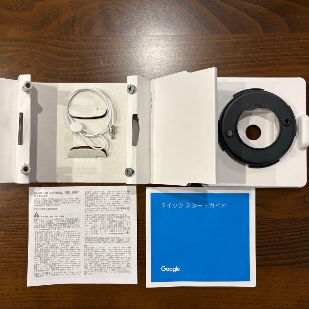 Google製スマートカメラ Nest Cam（屋内・屋外対応、バッテリー式）