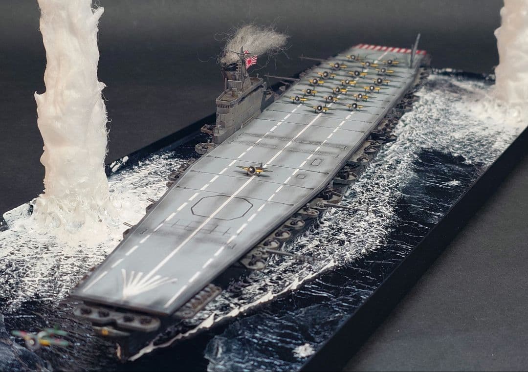 タミヤ　日本海軍　航空母艦　信濃　1/700　プラモデル完成品　ジオラマ