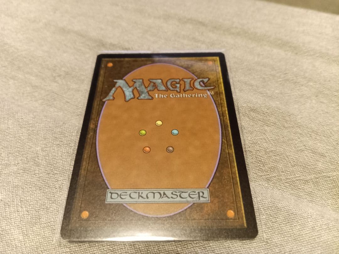 古えの墳墓　星景ボーナスシート マジック：ザ・ギャザリング