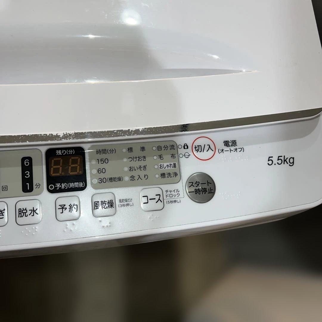 ⭐︎ハイセンス/ホワイト3点セット/冷蔵庫/洗濯機/電子レンジ/大特価