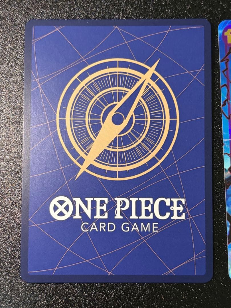 ワンピースカード ルフィ シークレットパラレル ニカ OP05-119