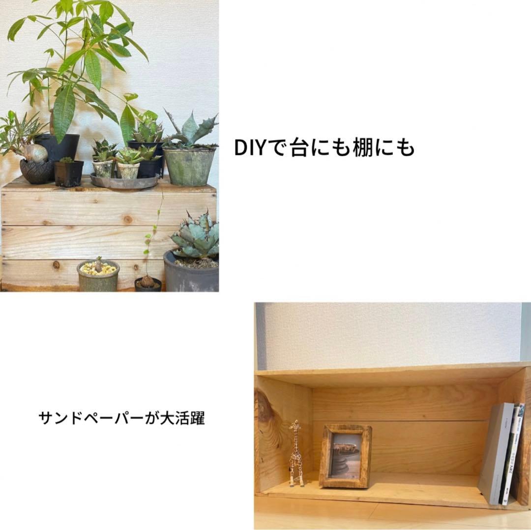 ㉗10箱セット送料無料リンゴ箱りんご箱B品木箱