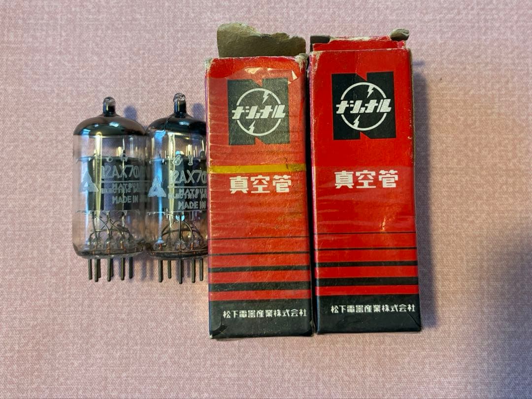 松下（ナショナル）12AX7 真空管 2本セット（マッチドペア）