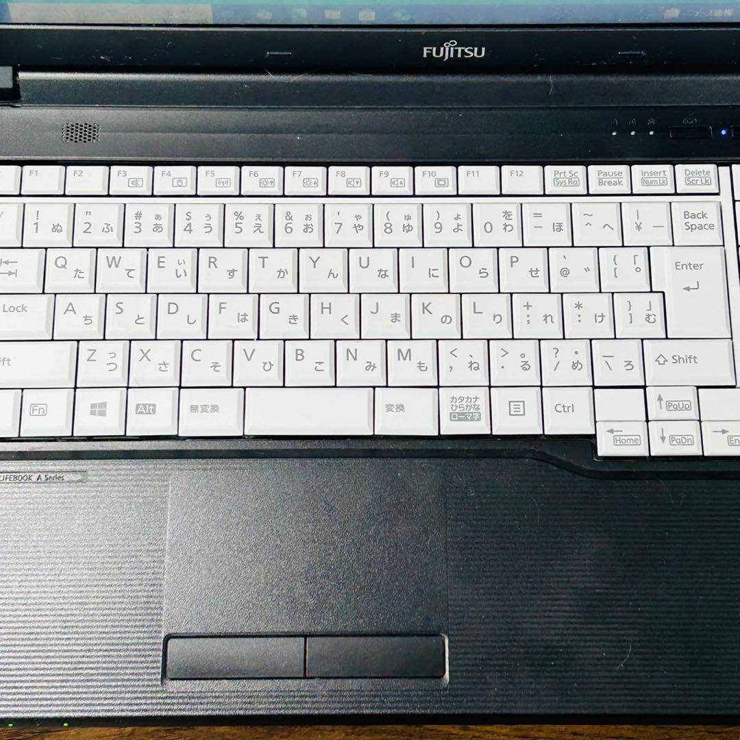 すぐ使えるノートパソコン 富士通ライフブック i5 8GB オフィス付き