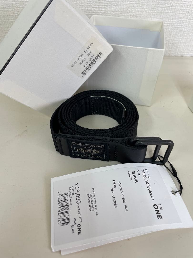 2019A/W N.HOOLYWOOD ミスターハリウッド BELT ベルト