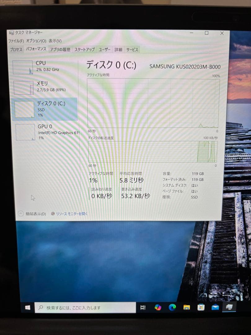 Microsoft Surface Pro5 m3 オフィスありW11 25H2