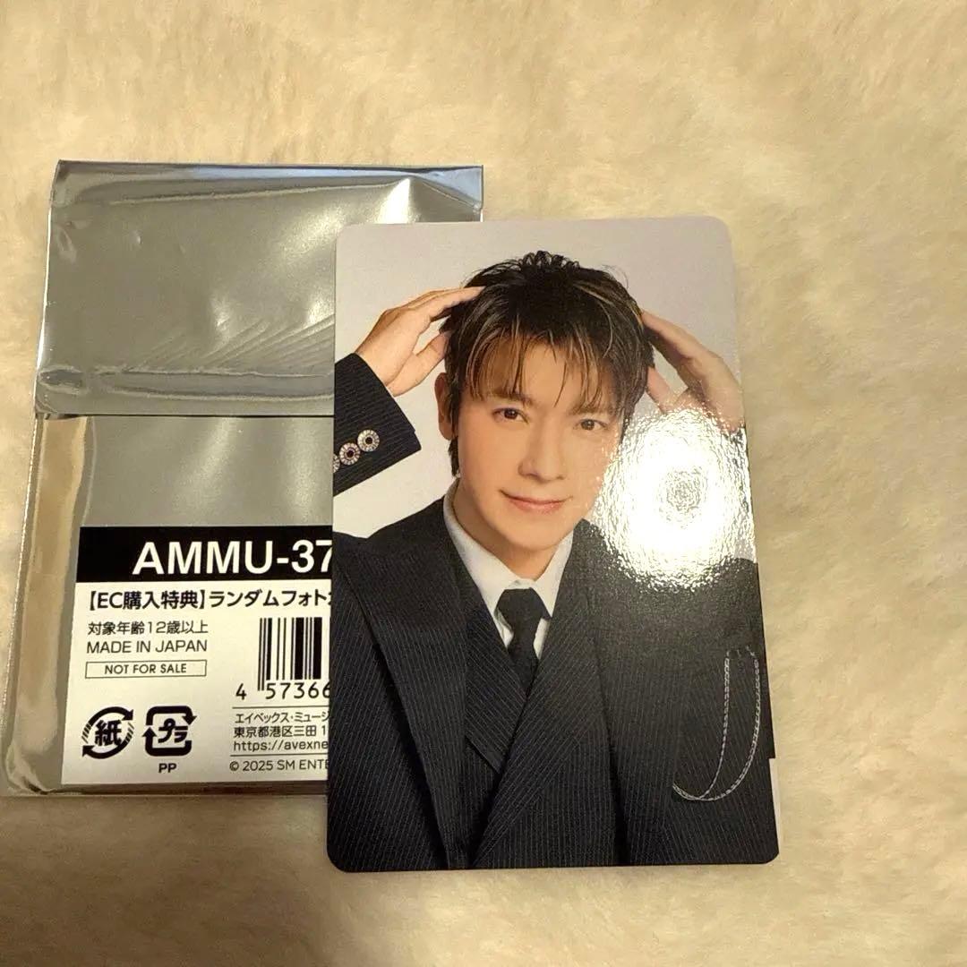 SUPER JUNIOR DONGHAE ドンヘ　mumo 6000円　購入特典