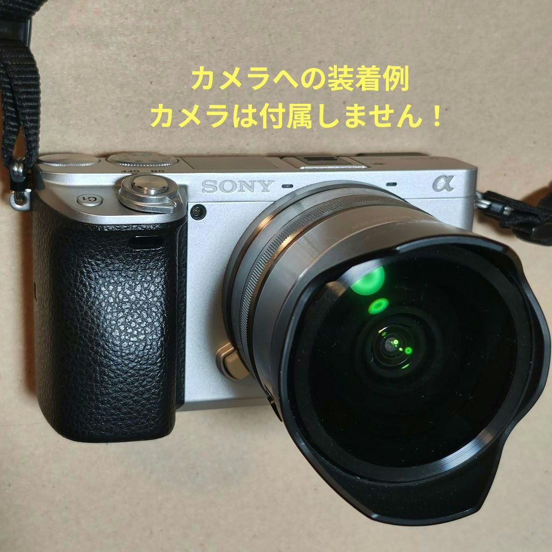 セットでお得！SONYE16mm＆ VCL-ECF1 ２度美味しい！！