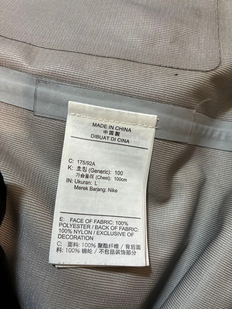 【美品】ナイキ　アンダーカバー　レイヤーフィッシュテイルパーカー　コラボ　コート